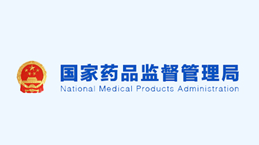 Micro-catheter for single use obtained Registration Certificate for Class III