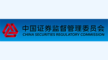 Shanghai Kindly Medical Instruments Co., Ltd ‘s application for IPO on HKEX has been received by CSRC