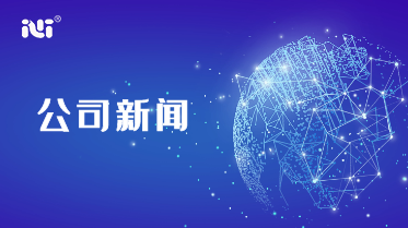 以平凡鑄輝煌 于微處現光芒丨五一勞模表彰