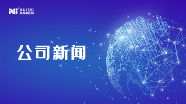 子公司璞慧醫(yī)療球囊導引導管獲批上市